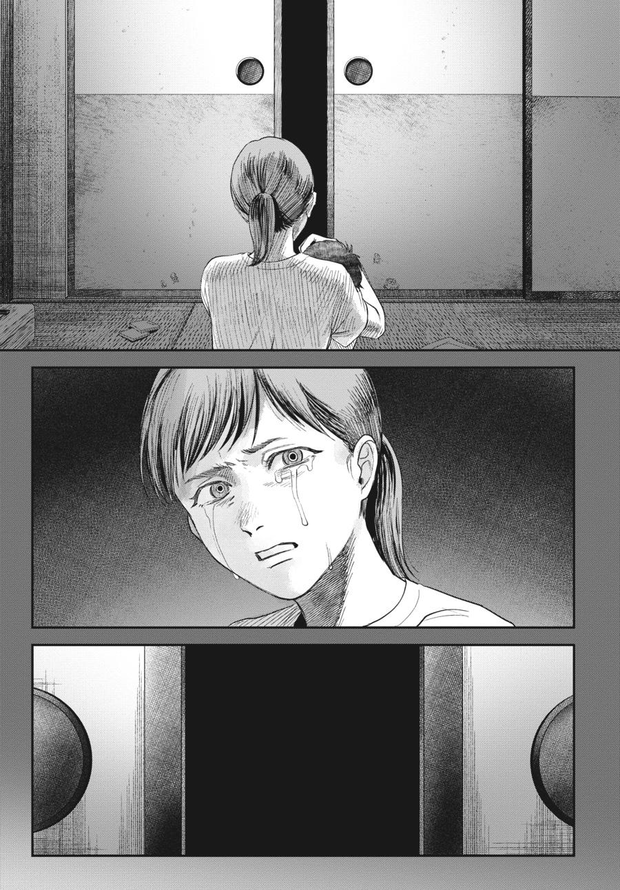 Read The Summer Hikaru Died EN Manga Online