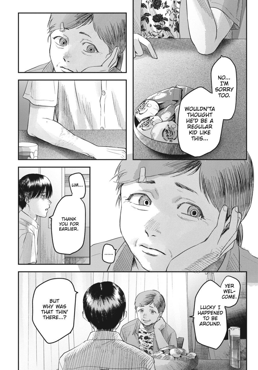 Read The Summer Hikaru Died EN Manga Online