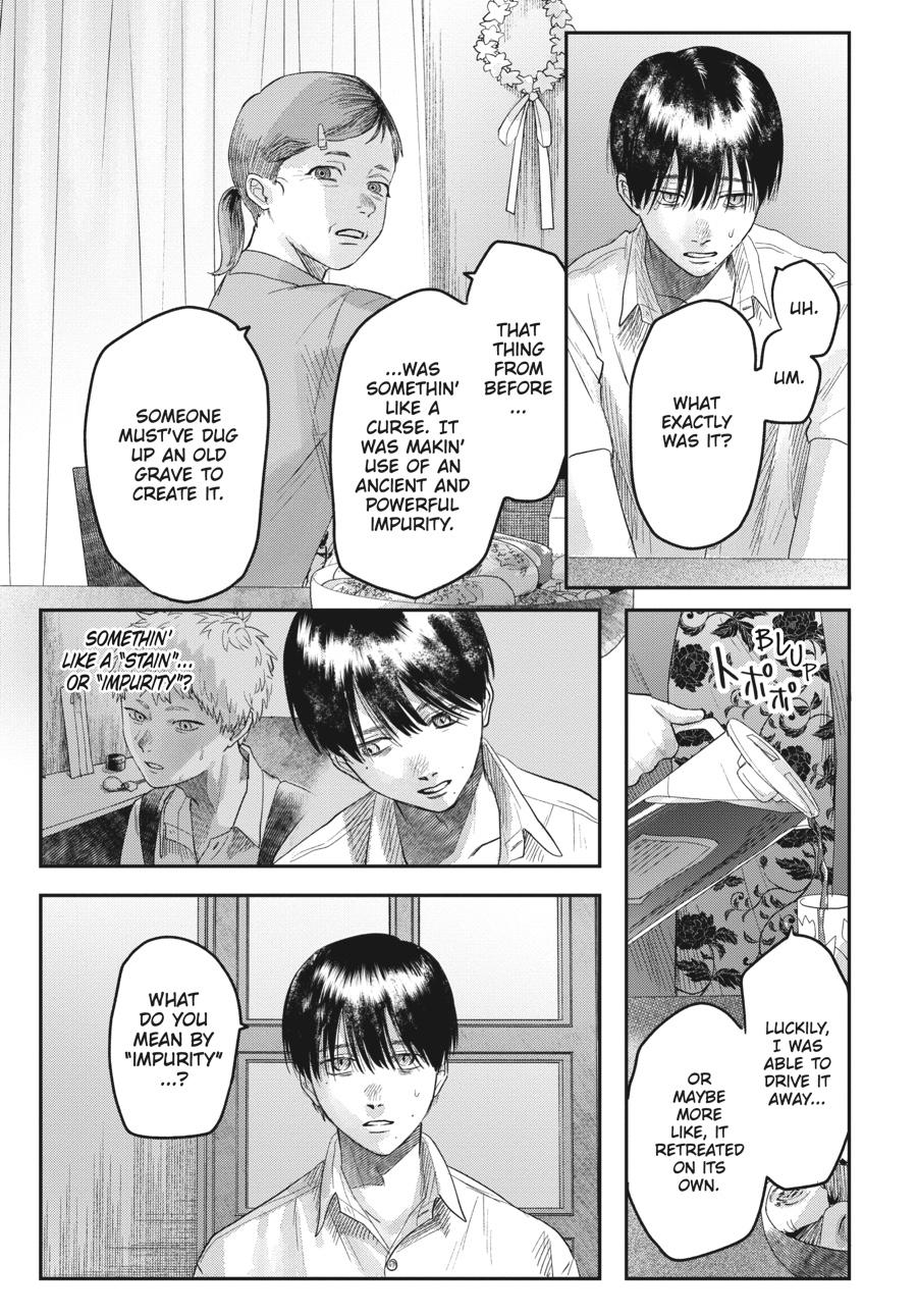 Read The Summer Hikaru Died EN Manga Online