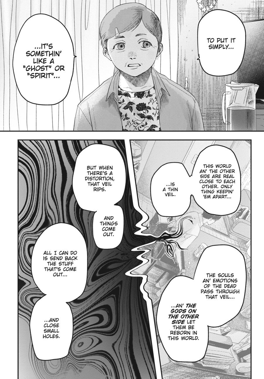 Read The Summer Hikaru Died EN Manga Online