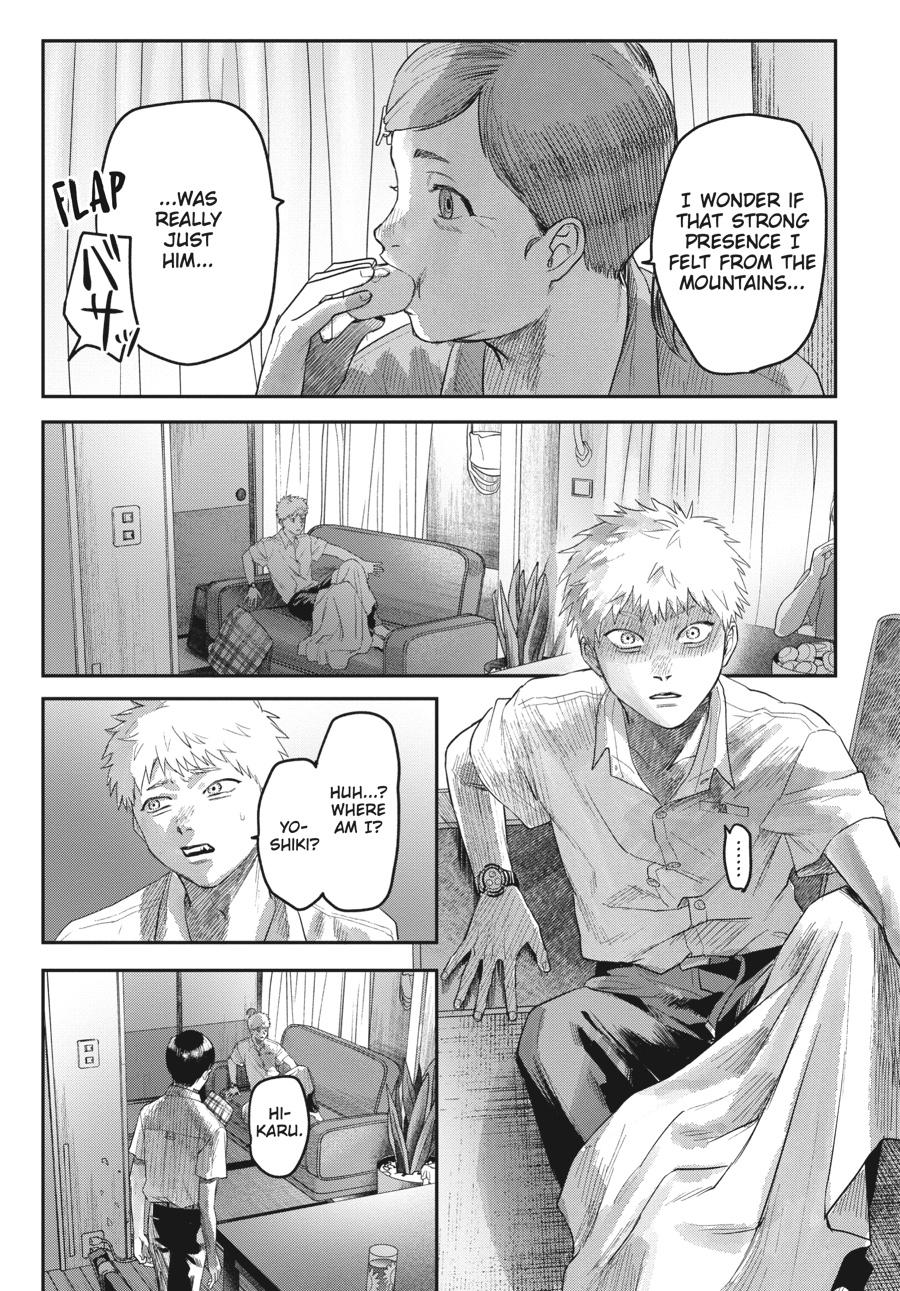 Read The Summer Hikaru Died EN Manga Online