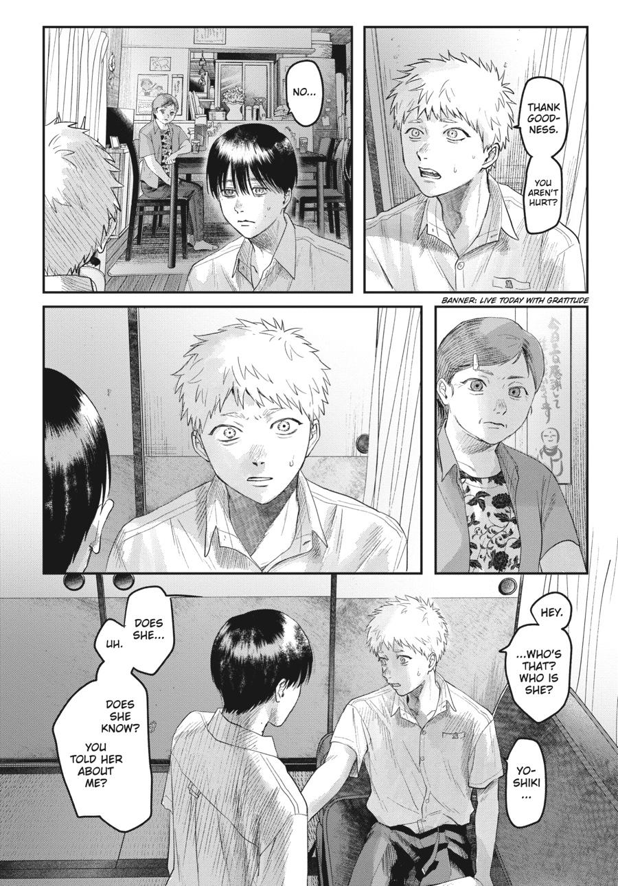 Read The Summer Hikaru Died EN Manga Online