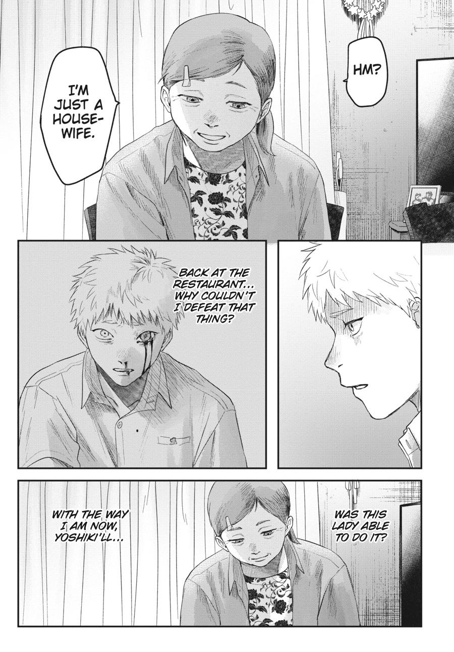 Read The Summer Hikaru Died EN Manga Online