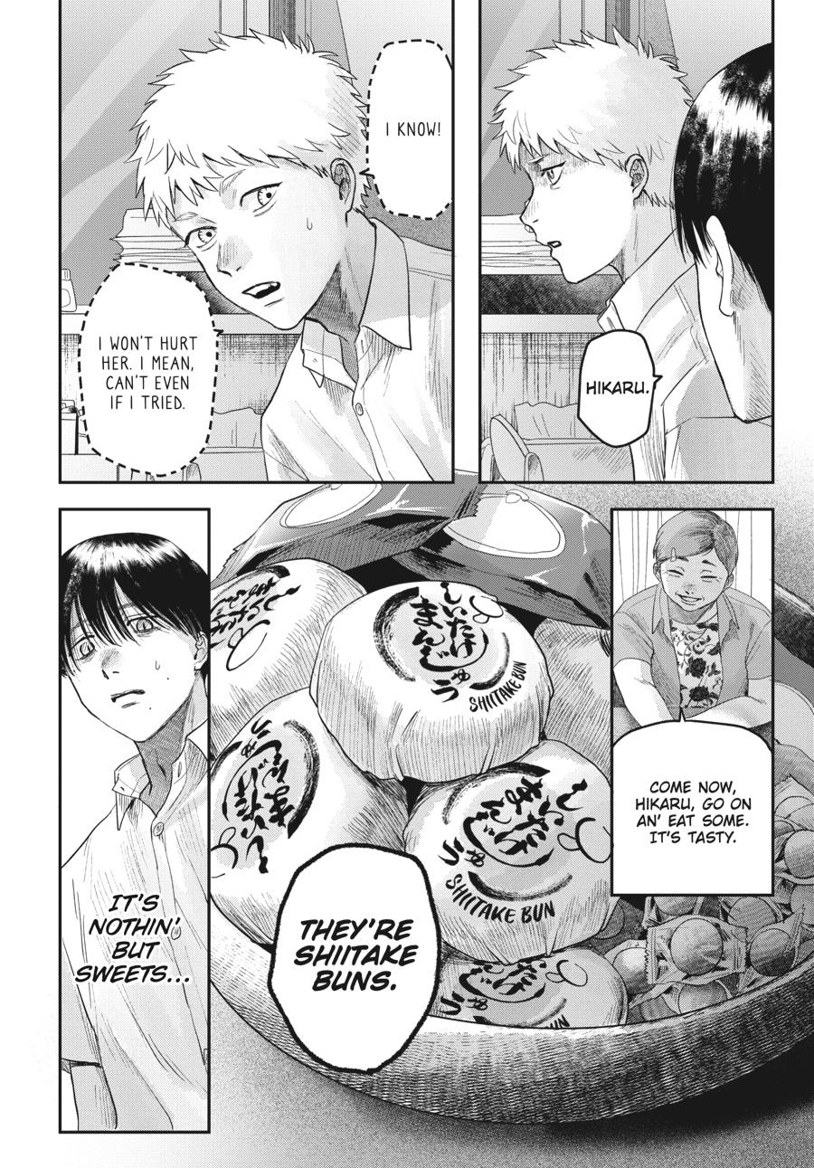 Read The Summer Hikaru Died EN Manga Online