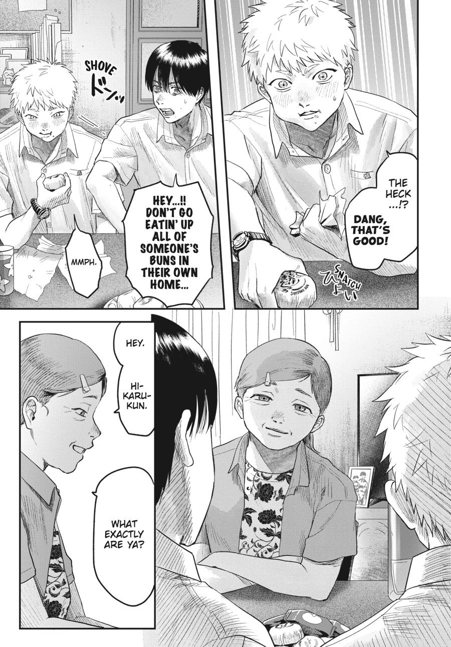 Read The Summer Hikaru Died EN Manga Online