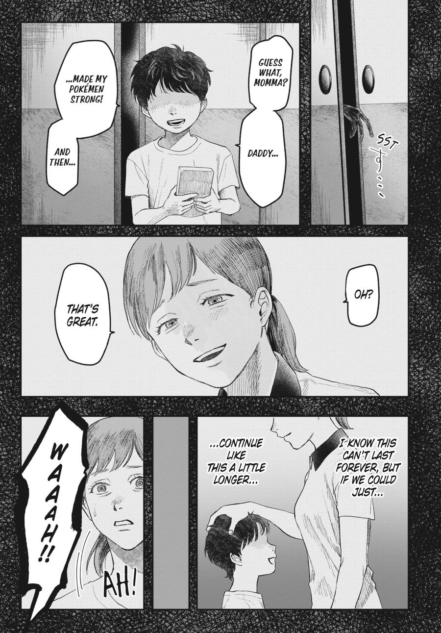 Read The Summer Hikaru Died EN Manga Online