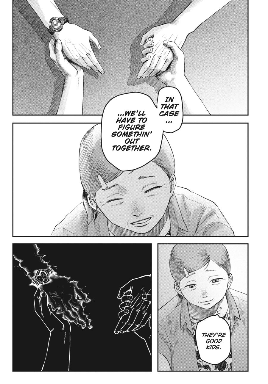 Read The Summer Hikaru Died EN Manga Online