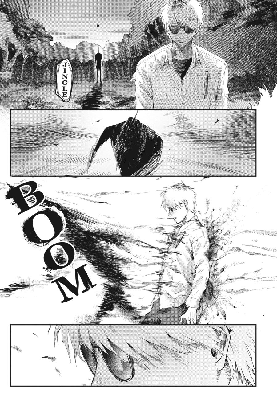 Read The Summer Hikaru Died EN Manga Online