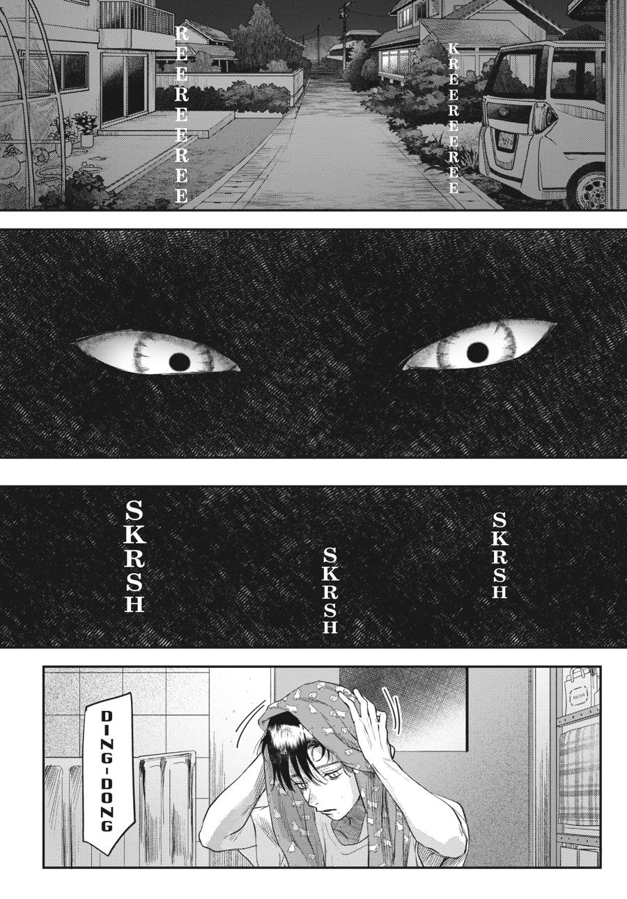 Read The Summer Hikaru Died EN Manga Online