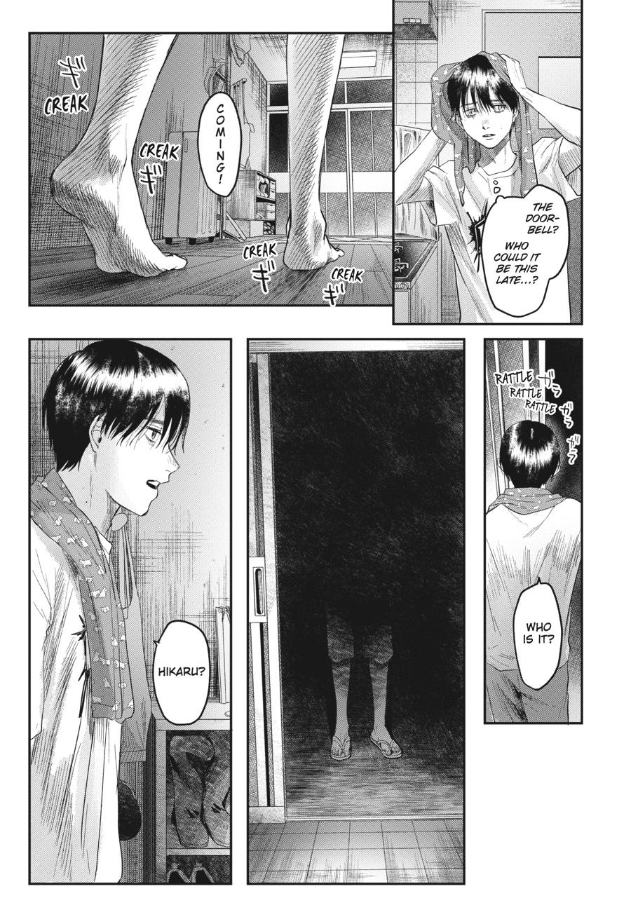 Read The Summer Hikaru Died EN Manga Online