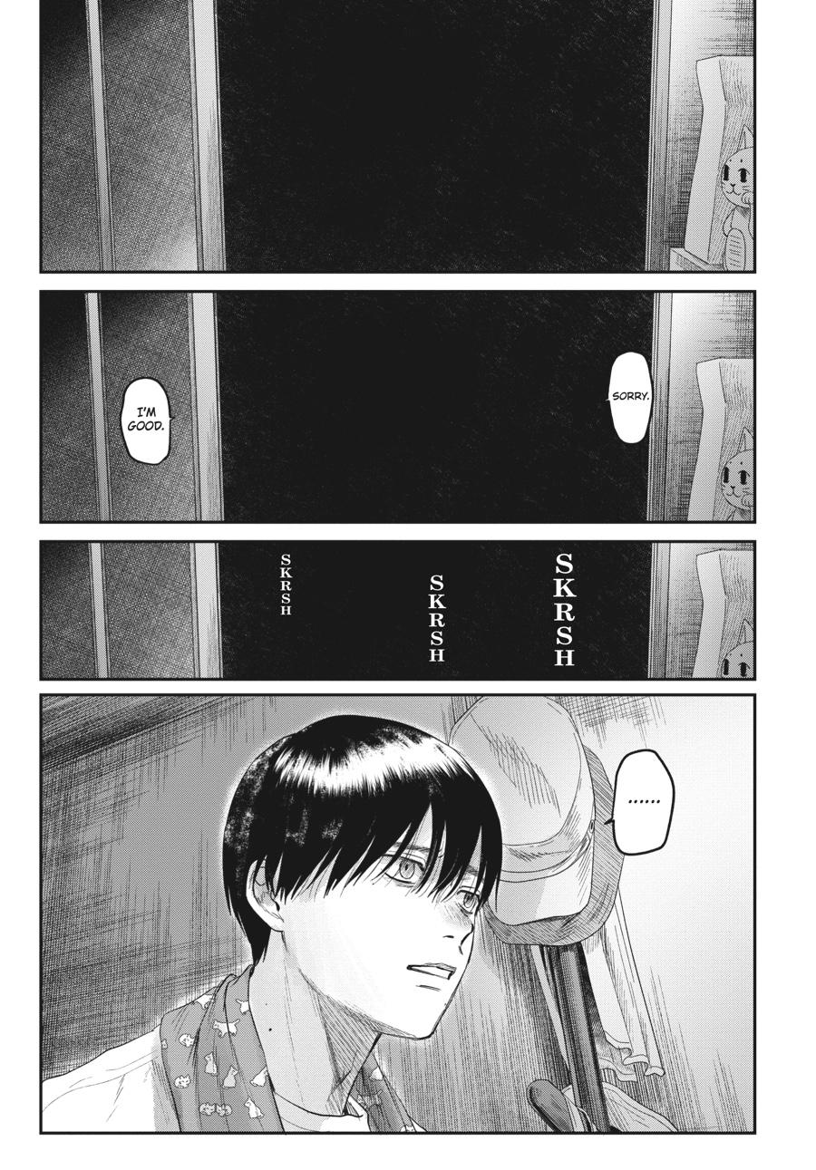 Read The Summer Hikaru Died EN Manga Online