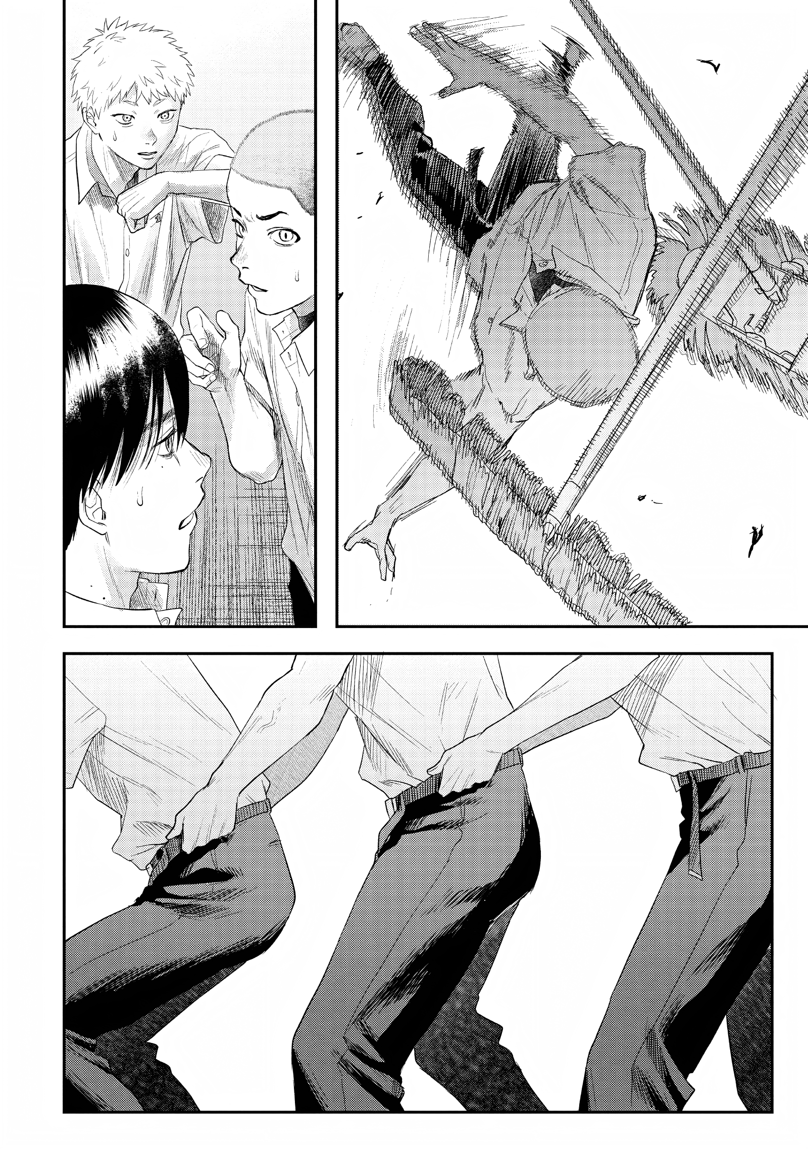 Read The Summer Hikaru Died EN Manga Online