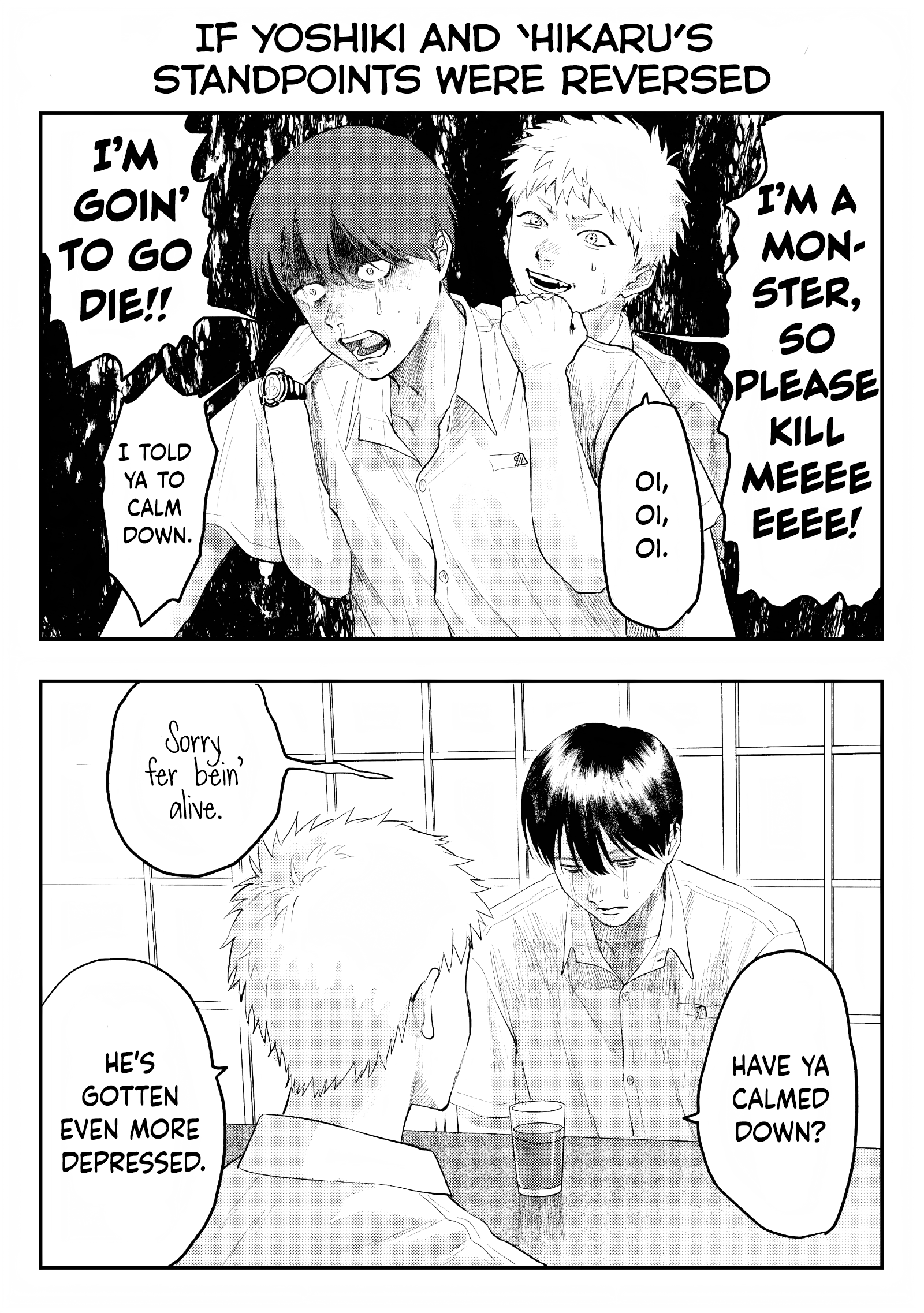 Read The Summer Hikaru Died EN Manga Online