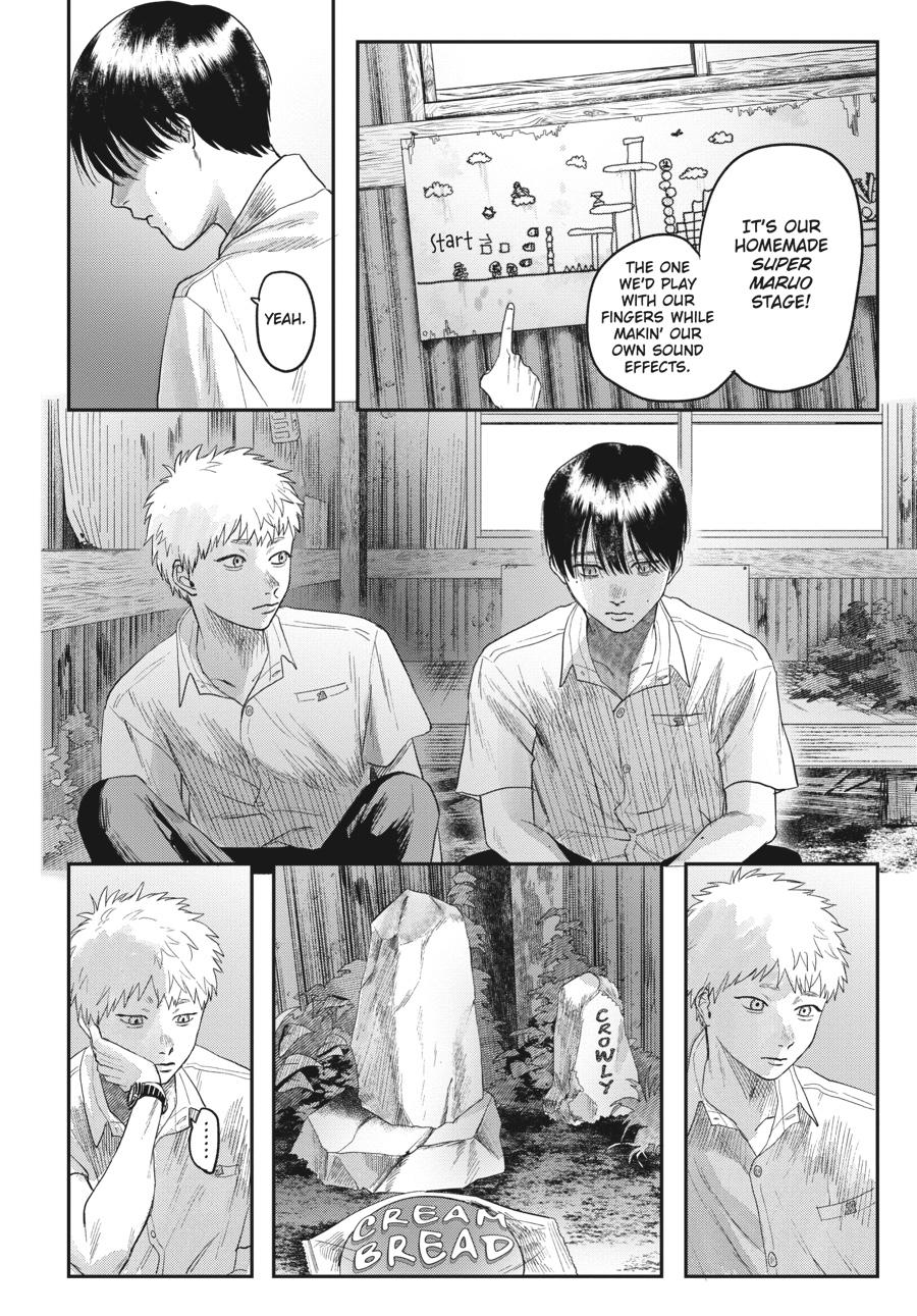 Read The Summer Hikaru Died EN Manga Online