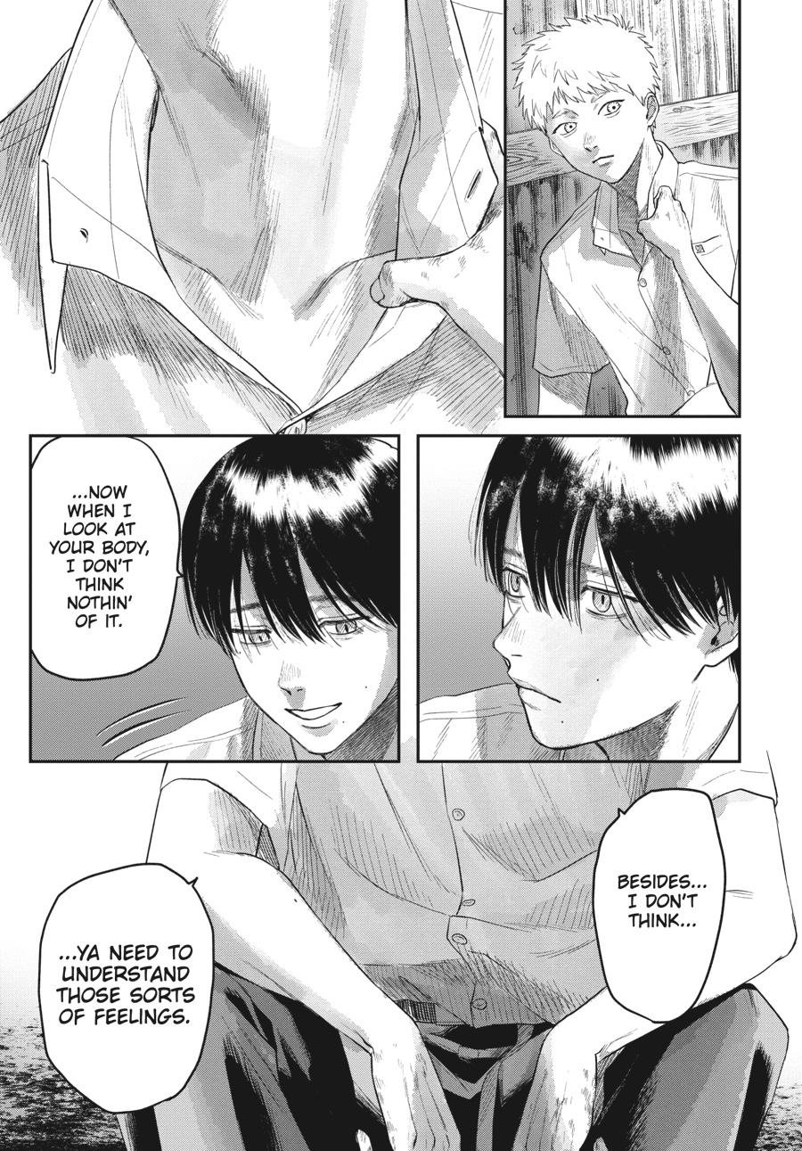 Read The Summer Hikaru Died EN Manga Online