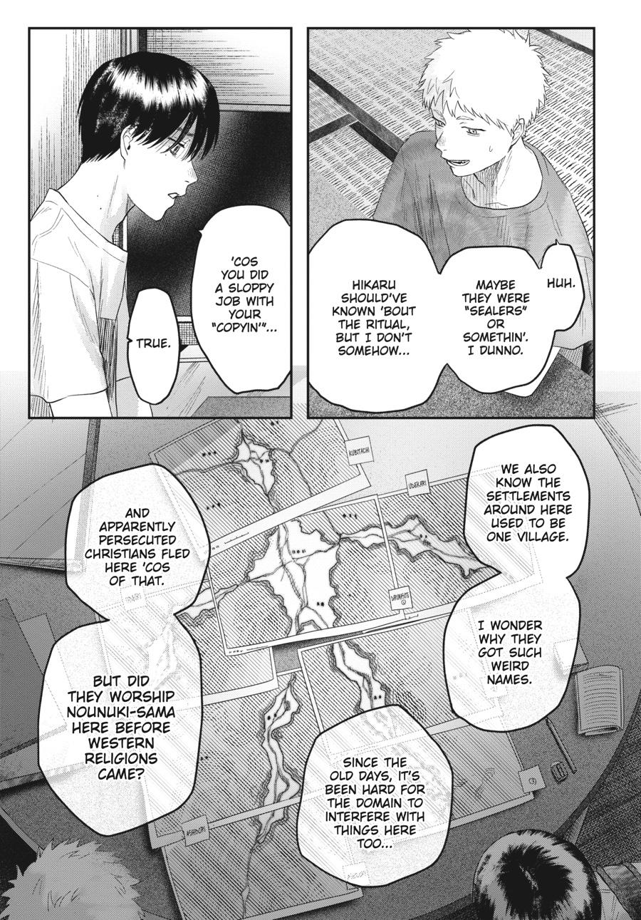 Read The Summer Hikaru Died EN Manga Online