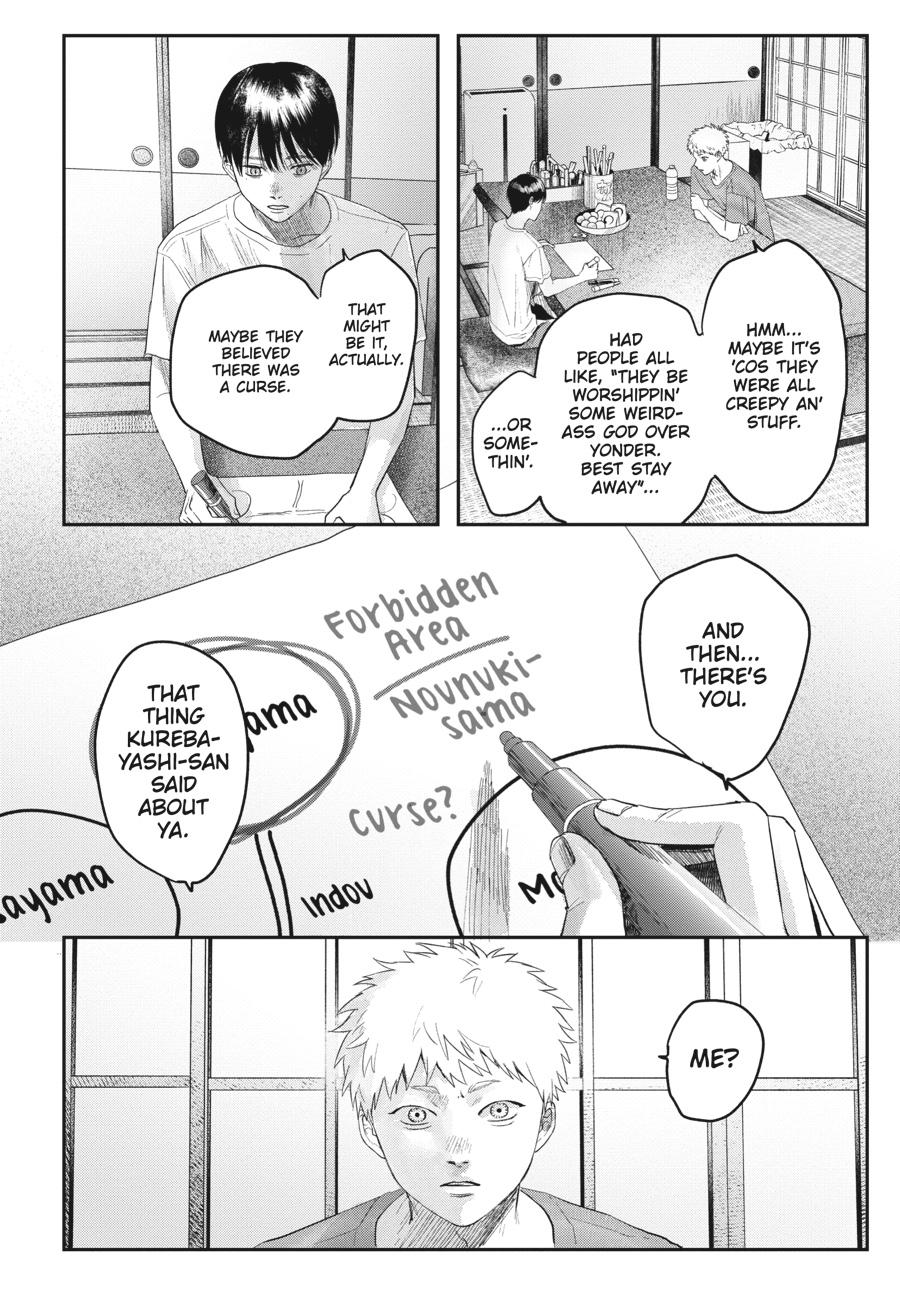 Read The Summer Hikaru Died EN Manga Online