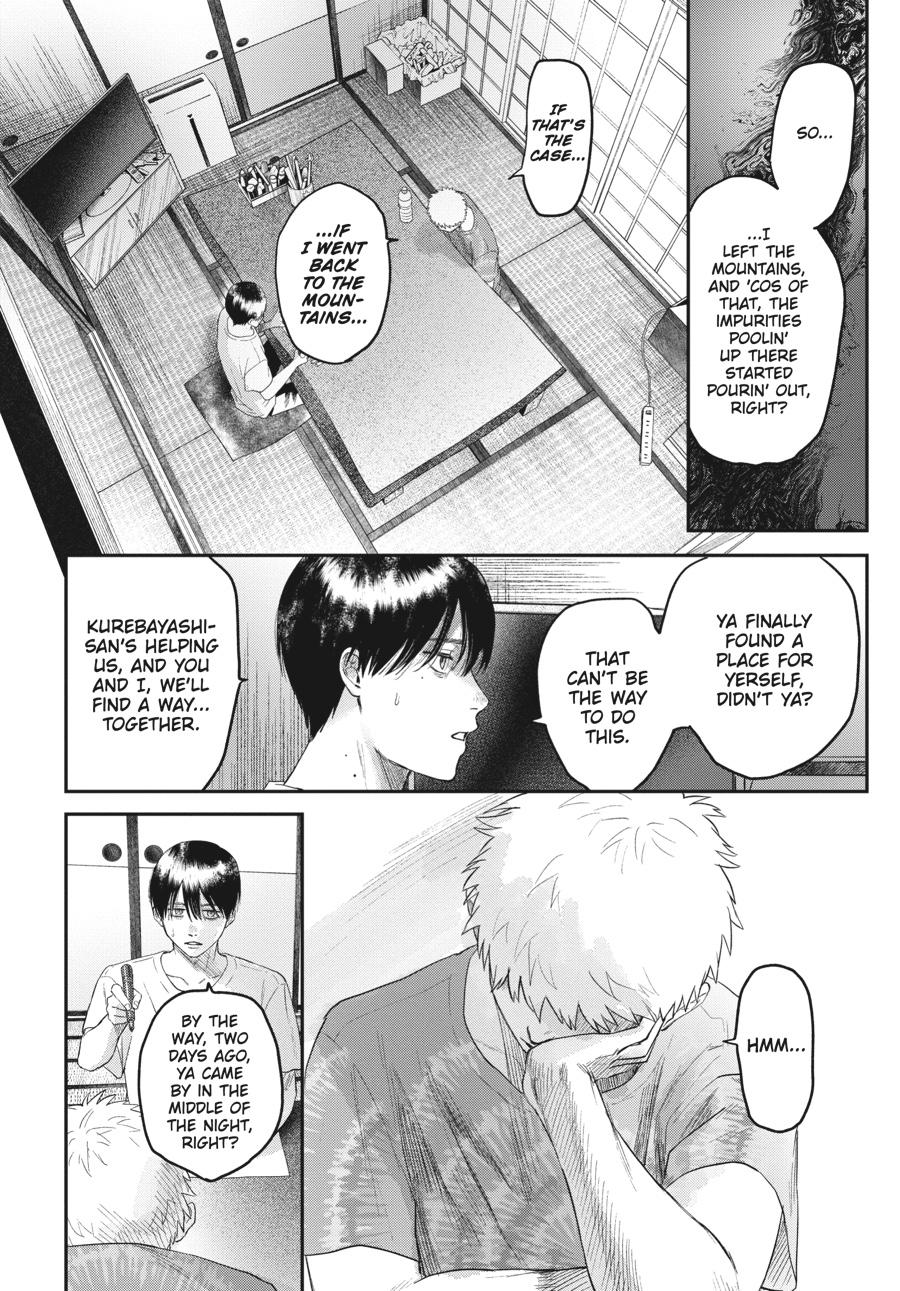 Read The Summer Hikaru Died EN Manga Online