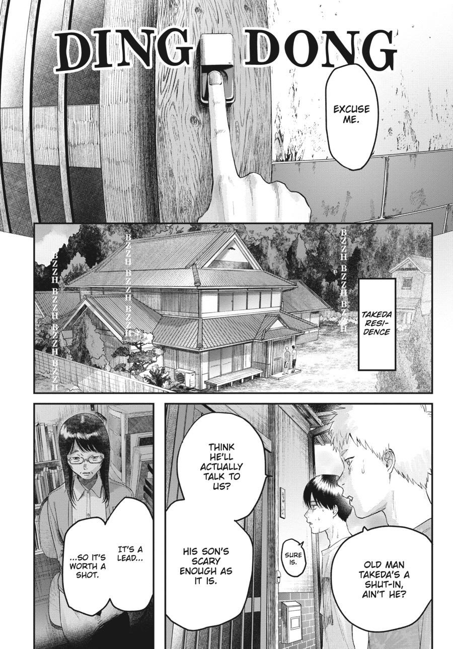 Read The Summer Hikaru Died EN Manga Online