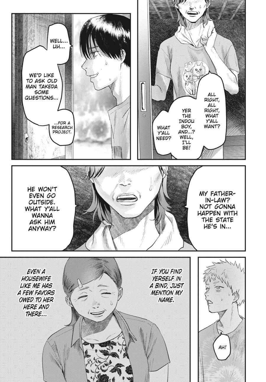 Read The Summer Hikaru Died EN Manga Online