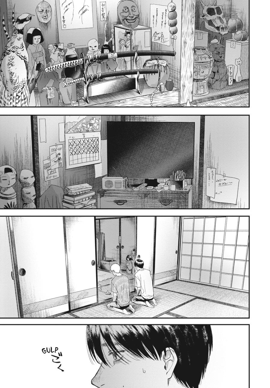 Read The Summer Hikaru Died EN Manga Online