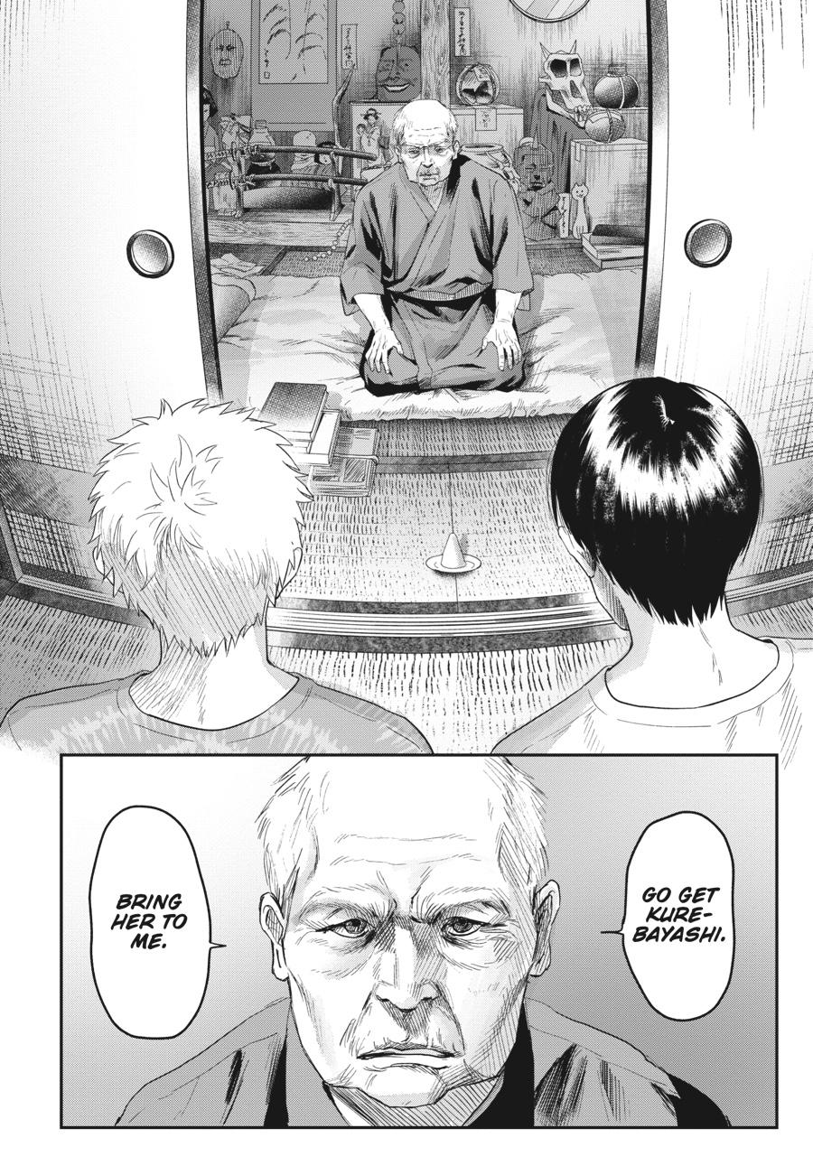 Read The Summer Hikaru Died EN Manga Online