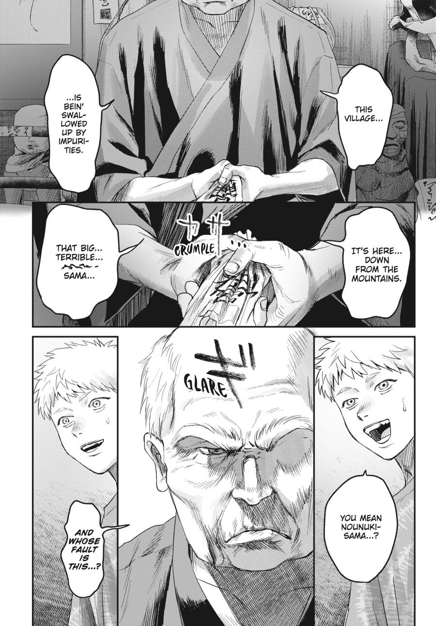 Read The Summer Hikaru Died EN Manga Online