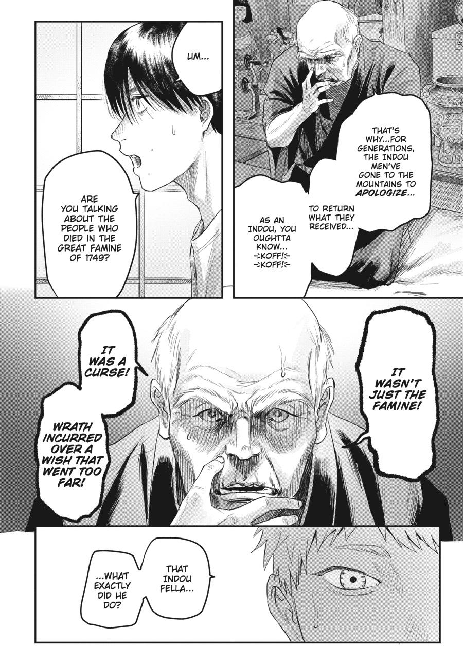 Read The Summer Hikaru Died EN Manga Online