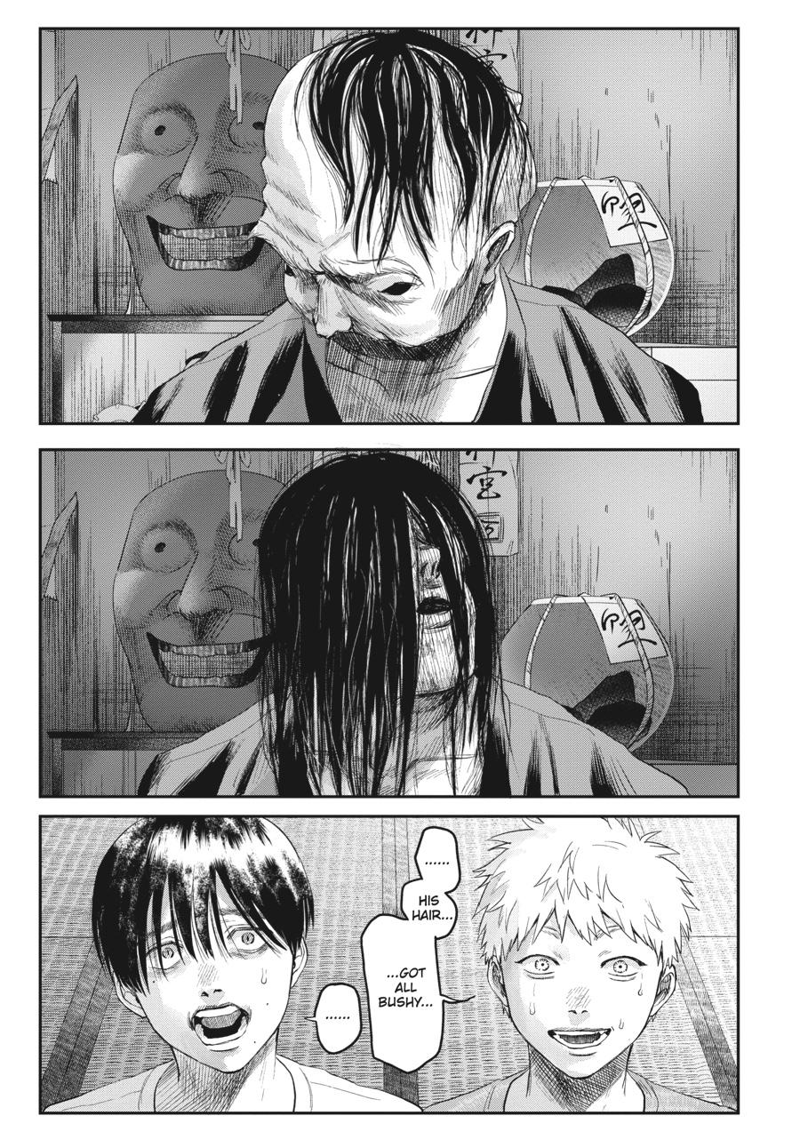 Read The Summer Hikaru Died EN Manga Online