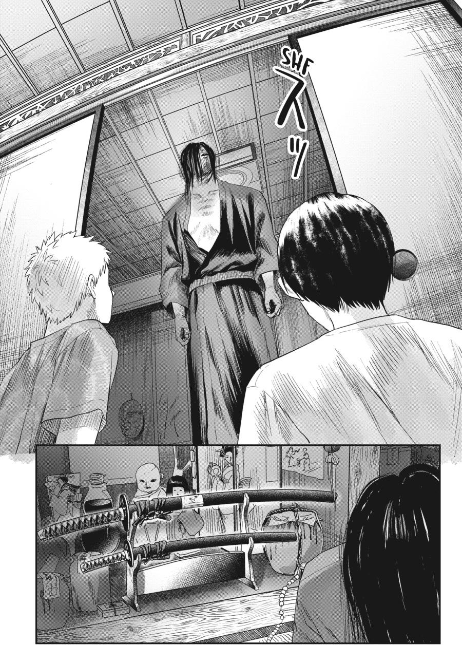 Read The Summer Hikaru Died EN Manga Online