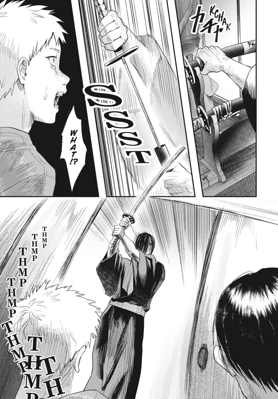 Read The Summer Hikaru Died EN Manga Online