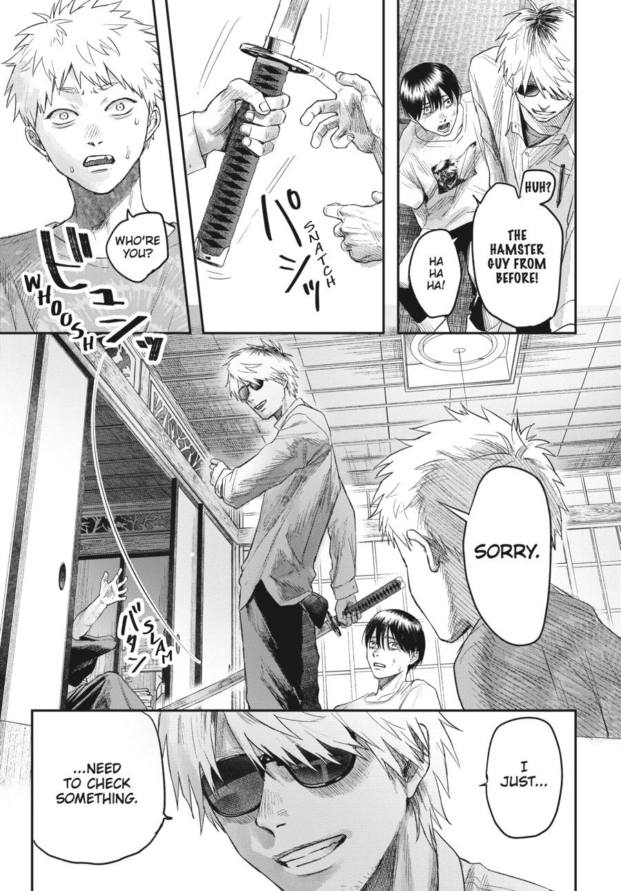 Read The Summer Hikaru Died EN Manga Online