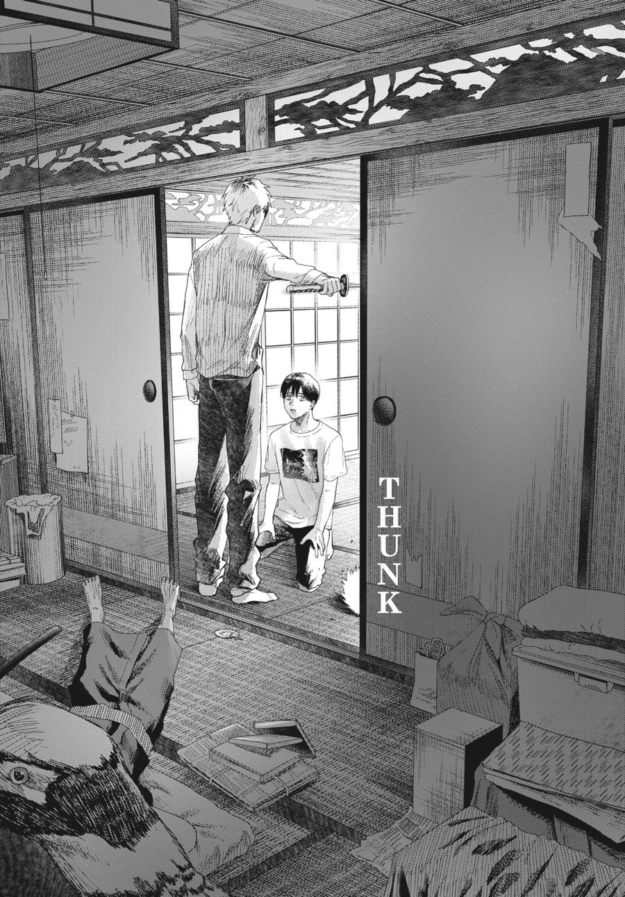 Read The Summer Hikaru Died EN Manga Online