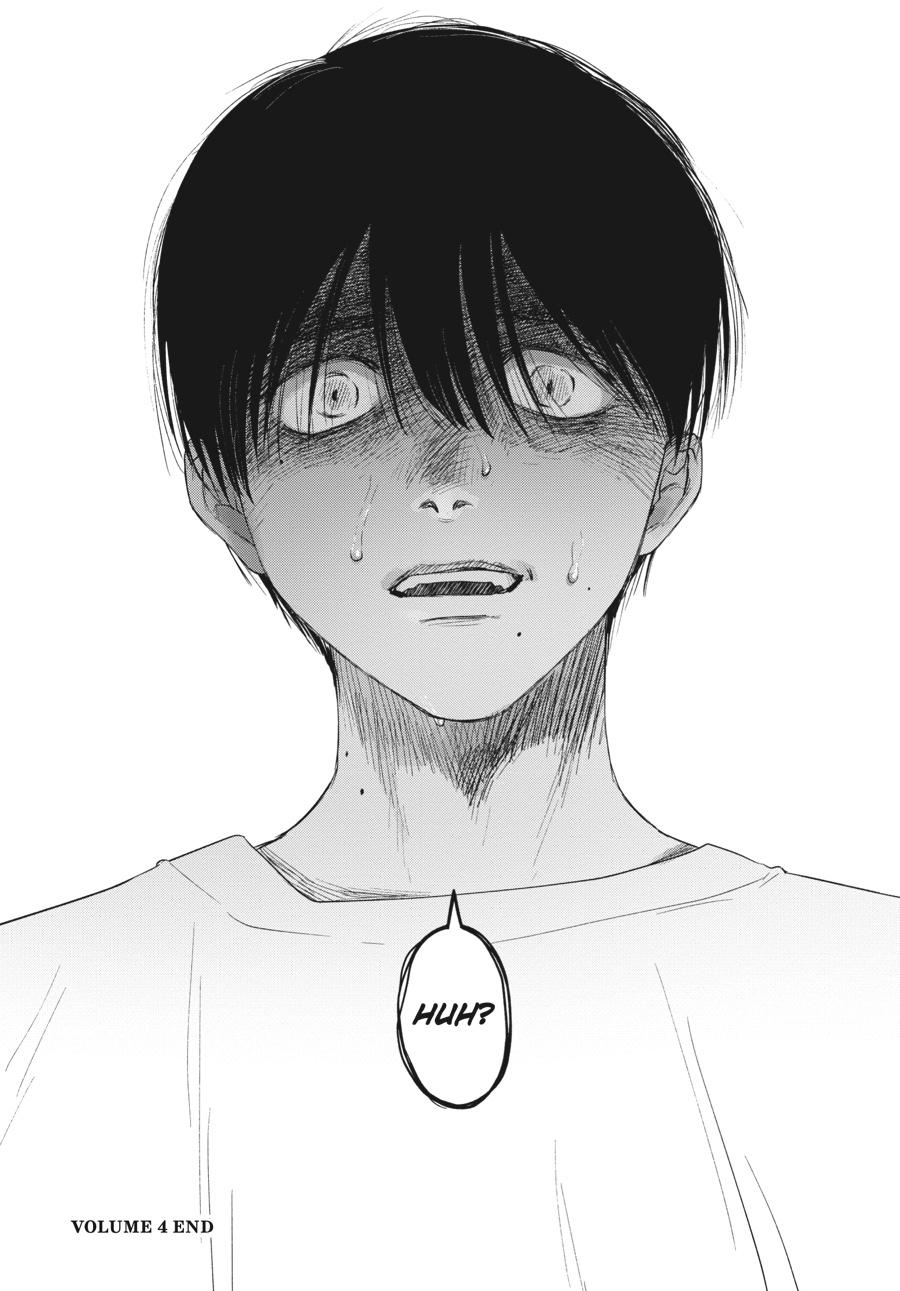 Read The Summer Hikaru Died EN Manga Online