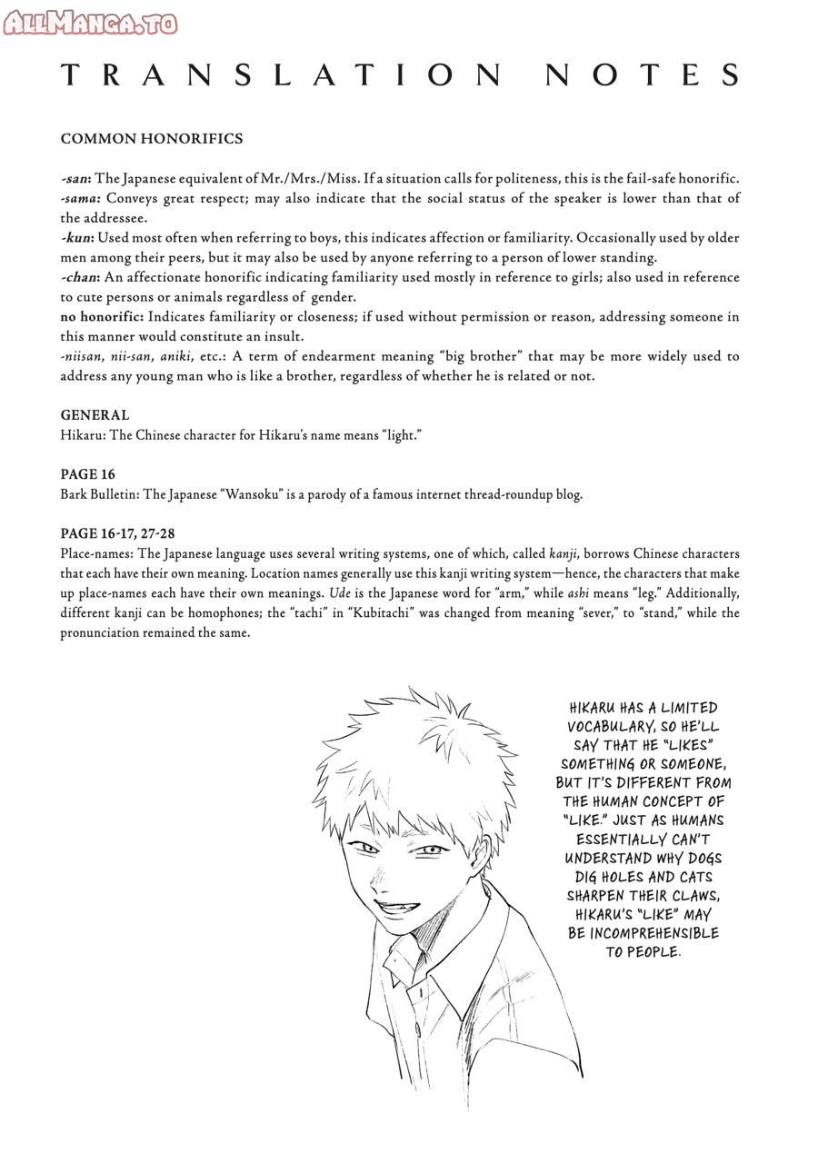 Read The Summer Hikaru Died EN Manga Online