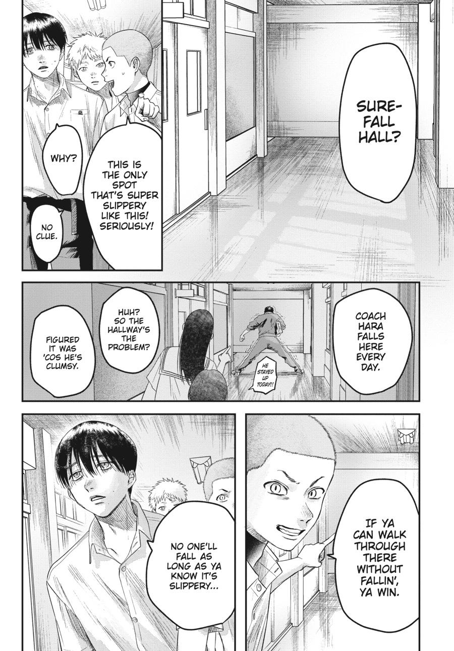 Read The Summer Hikaru Died EN Manga Online