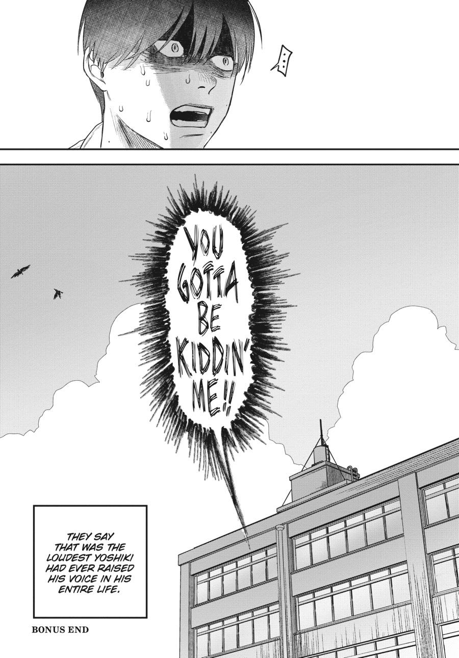 Read The Summer Hikaru Died EN Manga Online