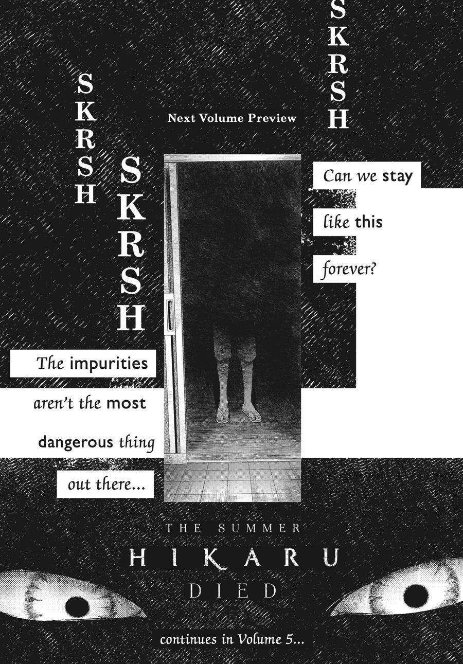 Read The Summer Hikaru Died EN Manga Online