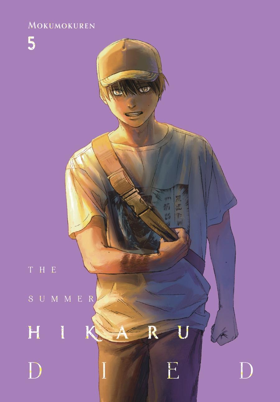 Read The Summer Hikaru Died EN Manga Online