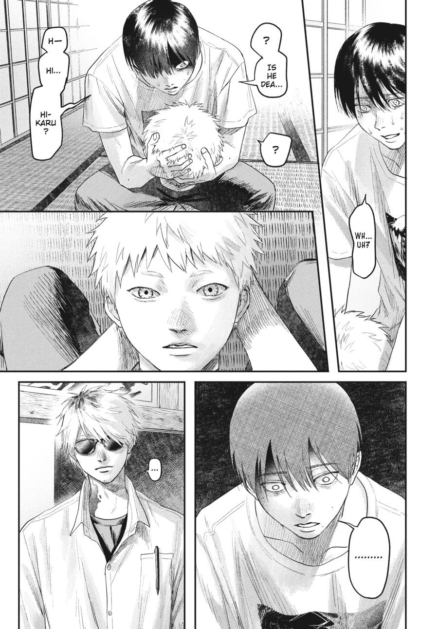 Read The Summer Hikaru Died EN Manga Online