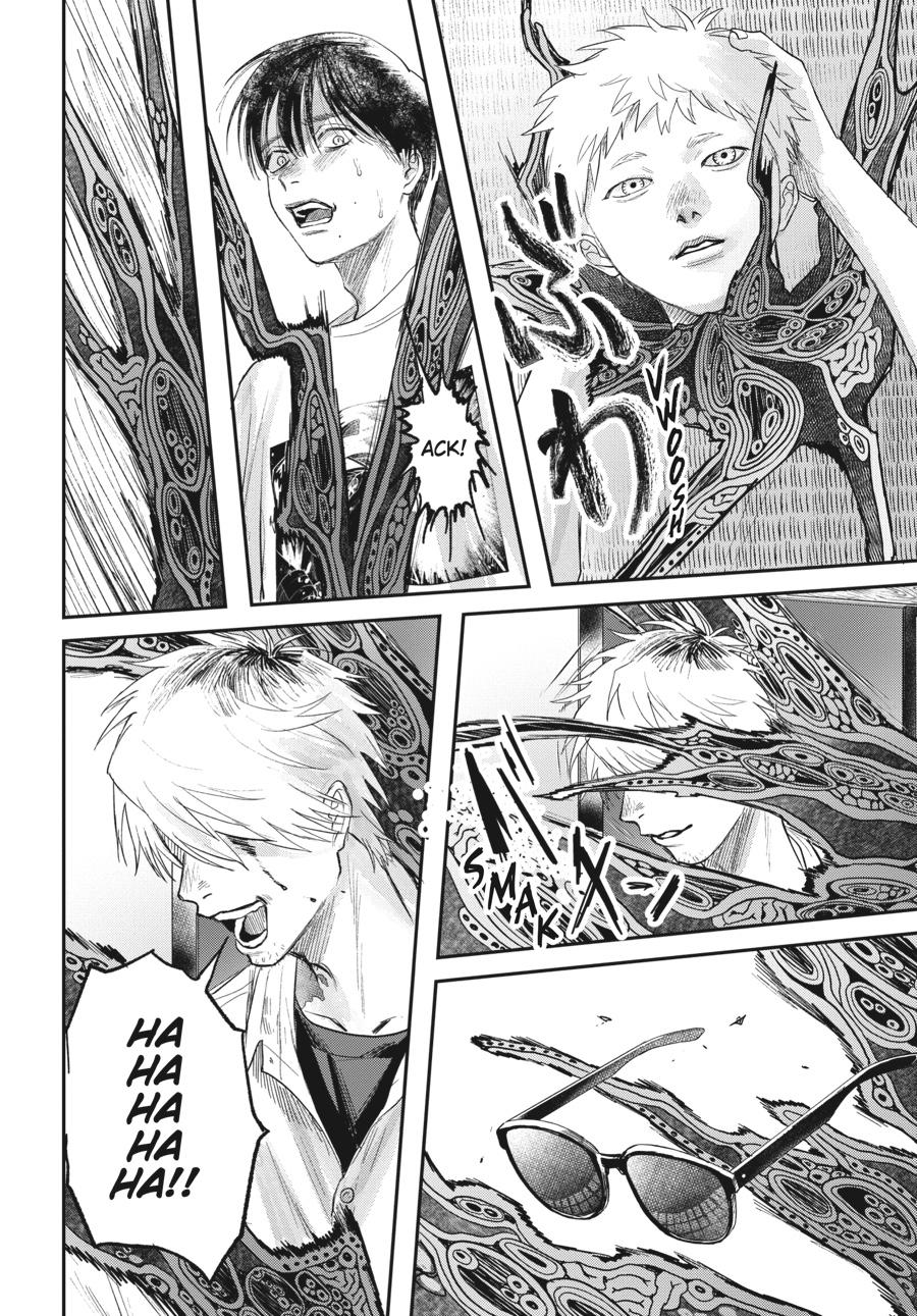 Read The Summer Hikaru Died EN Manga Online