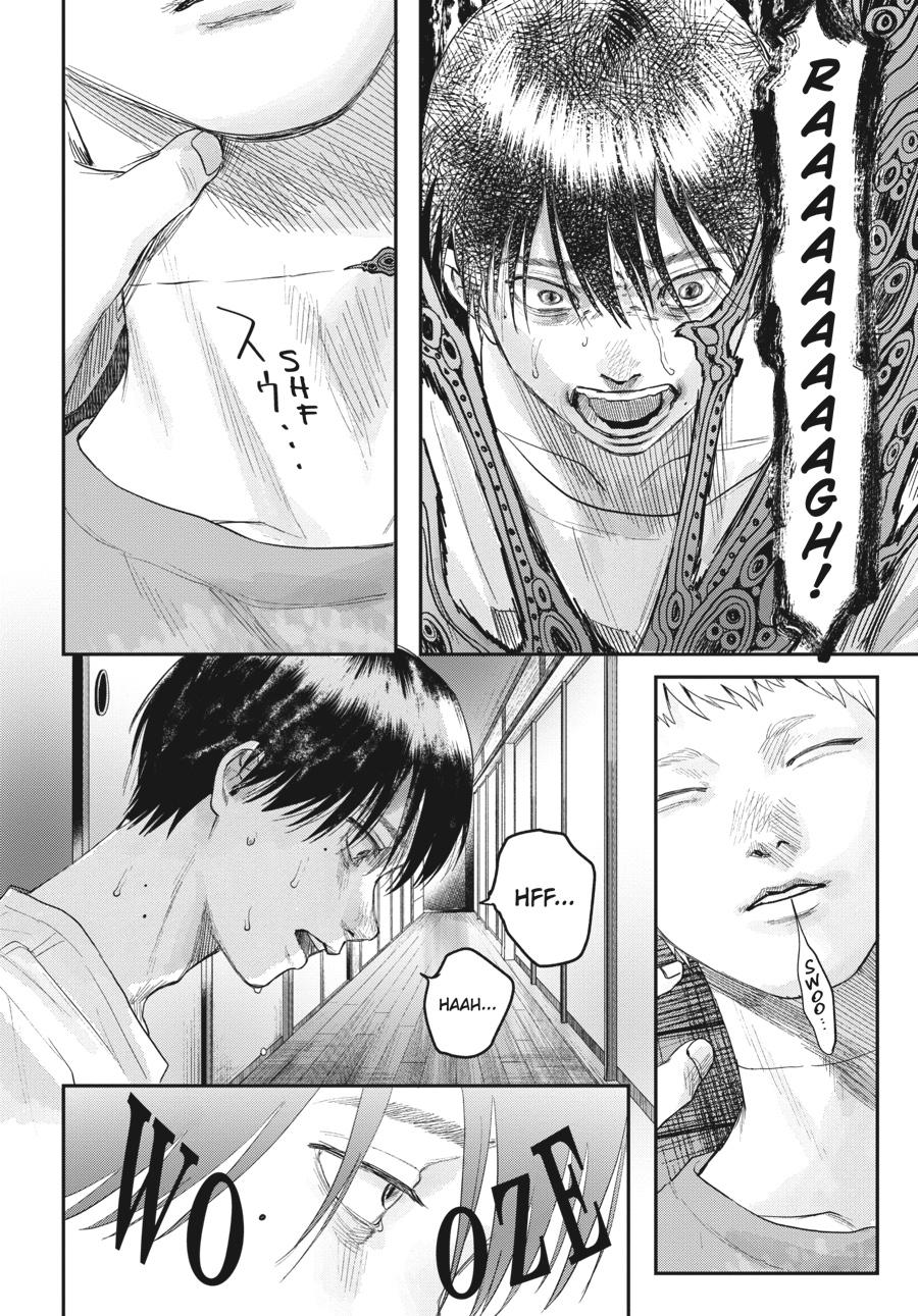 Read The Summer Hikaru Died EN Manga Online