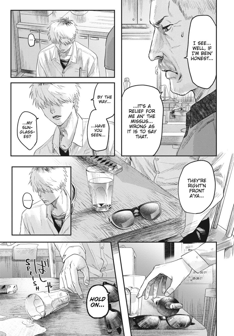 Read The Summer Hikaru Died EN Manga Online