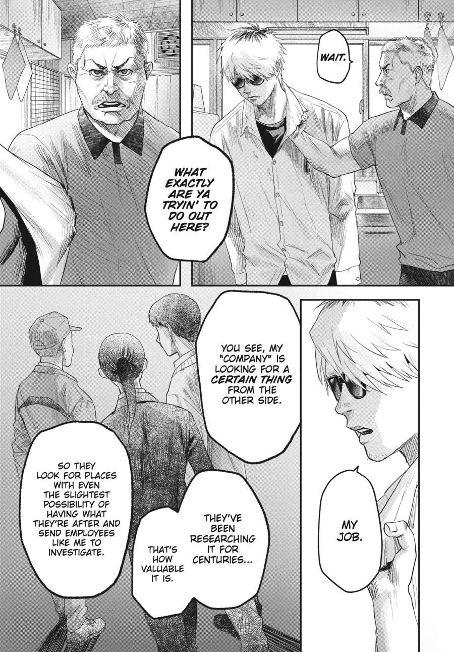 Read The Summer Hikaru Died EN Manga Online