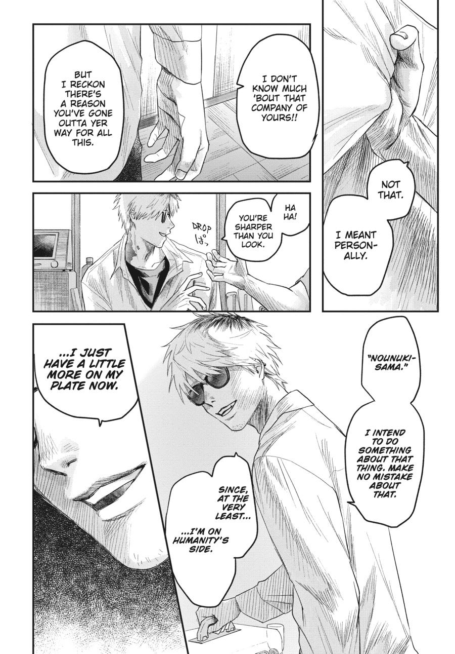 Read The Summer Hikaru Died EN Manga Online