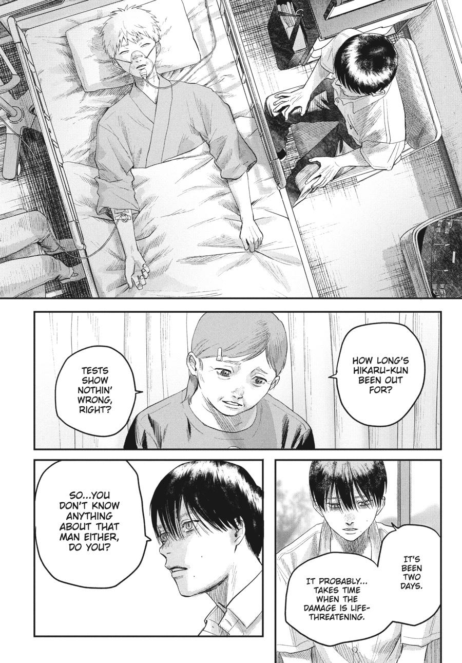 Read The Summer Hikaru Died EN Manga Online