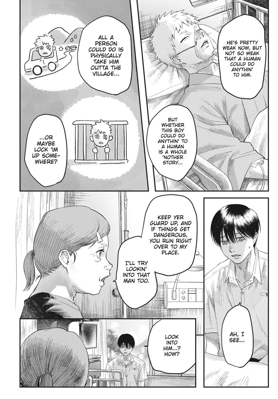 Read The Summer Hikaru Died EN Manga Online