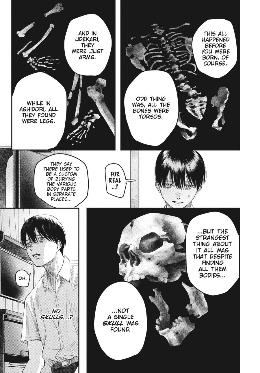 Read The Summer Hikaru Died EN Manga Online