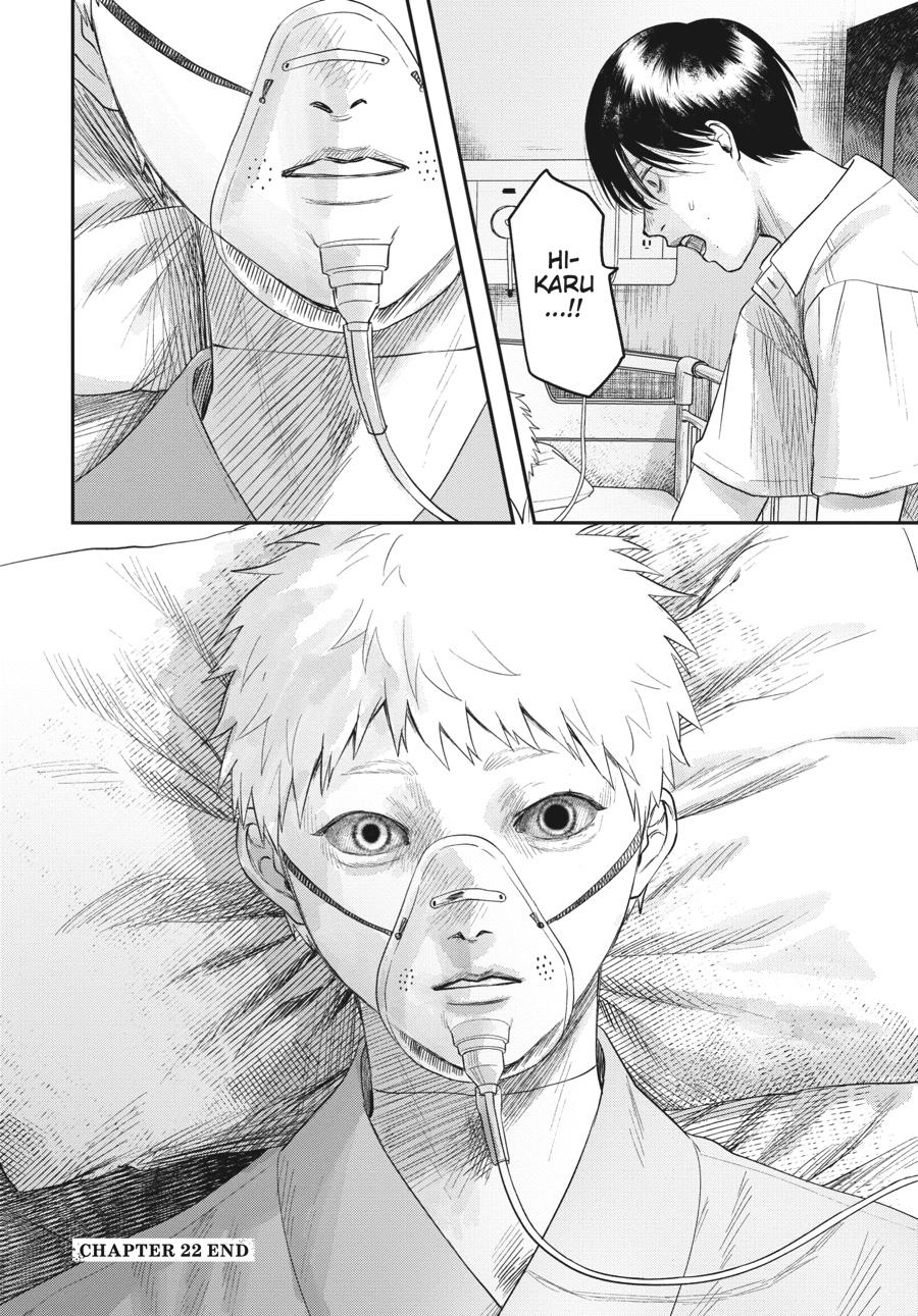 Read The Summer Hikaru Died EN Manga Online