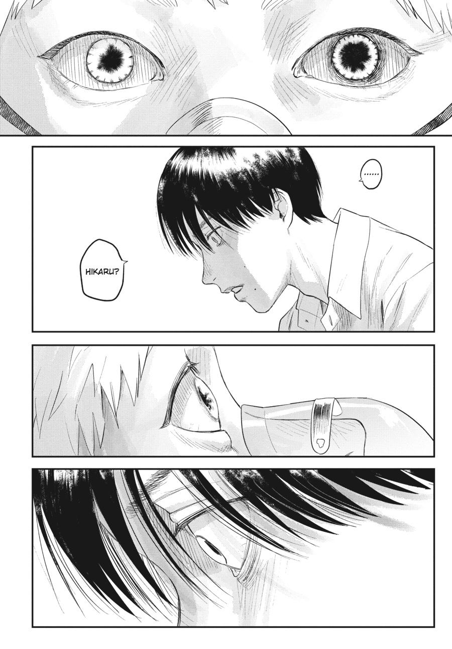 Read The Summer Hikaru Died EN Manga Online